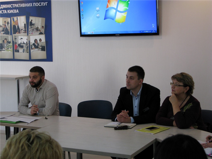 31 січня було проведено тематичний постійно діючий семінар "Забезпечення якості надання адміністративних послуг"