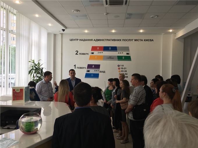 Проведено ознайомчу екскурсію Департаментом (Центром) надання адміністративних послуг