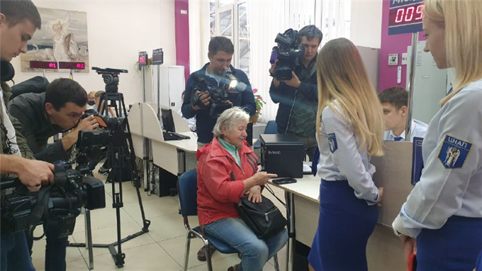 Презентація комунікаційної системи у ЦНАП