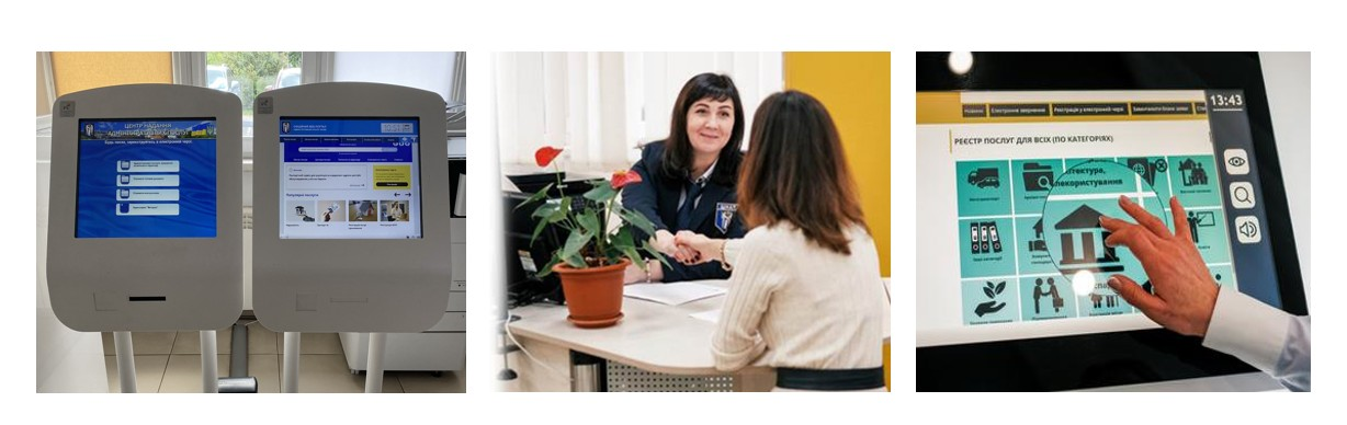 ЦНАП Києва у Міжнародний день людей з інвалідністю розповів про безбар’єрність, як щоденний стандарт роботи