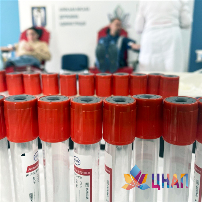 У ЦНАП пройшов День донора