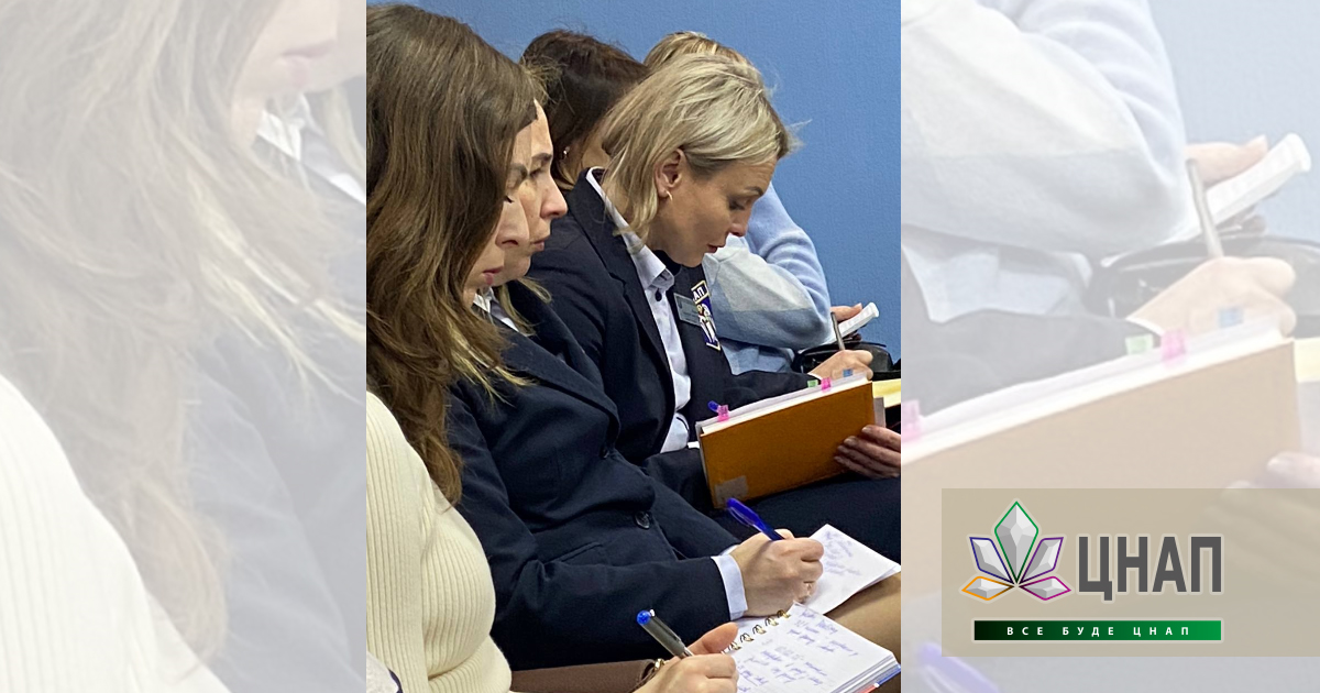 4_training_29-01-2025.jpg_FB