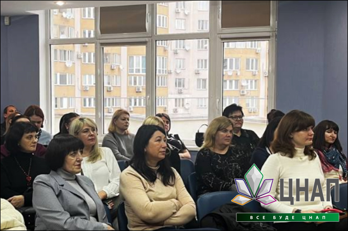 обговорення проблем адміністративних послуг в умовах війни