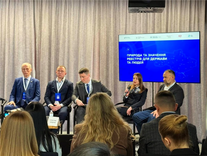 Безперебійна робота реєстрів – запорука якісних послуг у ЦНАП