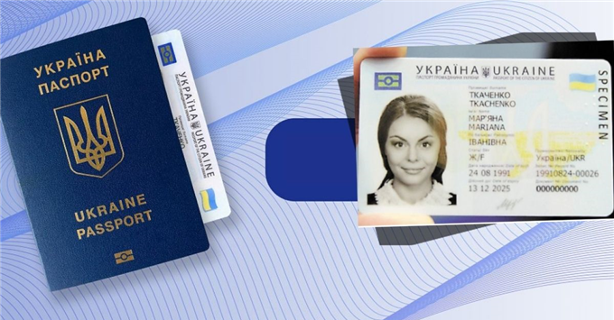 Паспортний сервіс для українців за кордоном: адреси центрів обслуговування у містах Європи