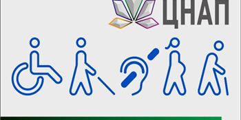 ЦНАП Києва у Міжнародний день людей з інвалідністю розповів про безбар’єрність, як щоденний стандарт роботи